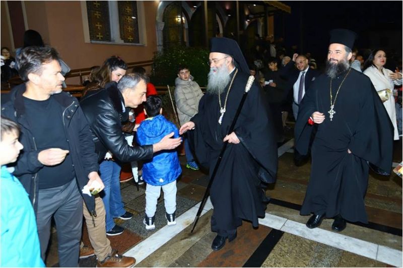 Βασιλόπιτα Ἱεροῦ  Ναοῦ Ἁγίου Χρυσοστόμου Σμύρνης στὴ Δράμα 21-1-2023   